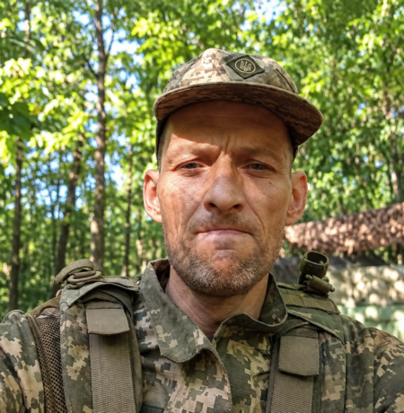 Могилів-Подільський Online