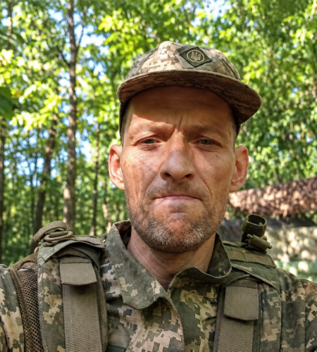Могилів-Подільський Online