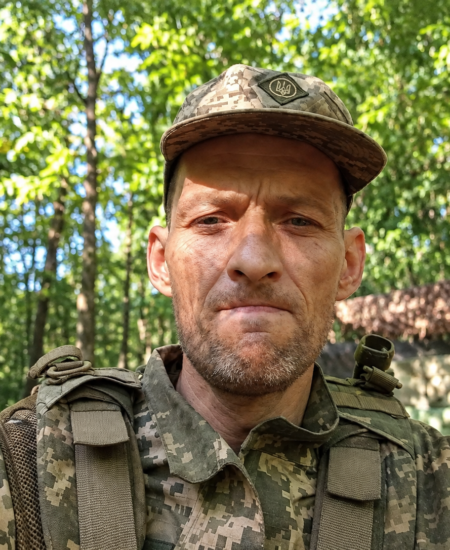 Могилів-Подільський Online