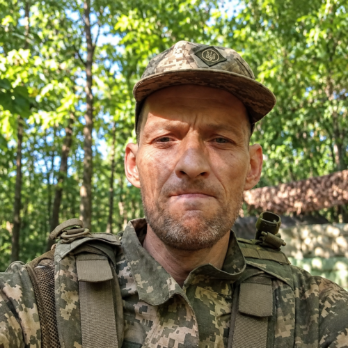 Могилів-Подільський Online