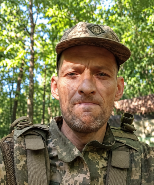 Могилів-Подільський Online