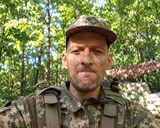 Могилів-Подільський Online