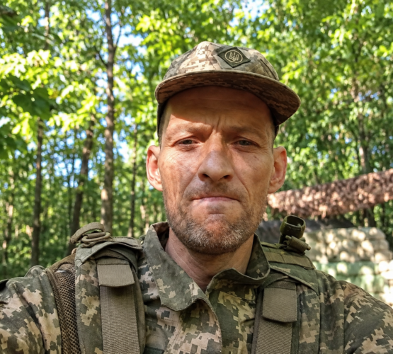 Могилів-Подільський Online
