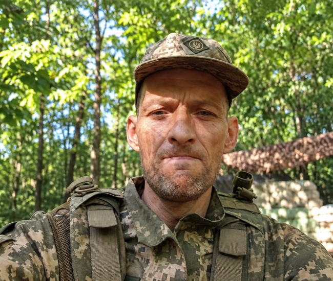 Могилів-Подільський Online