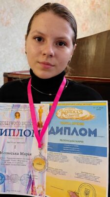 Могилів-Подільський Online