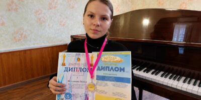 Могилів-Подільський Online