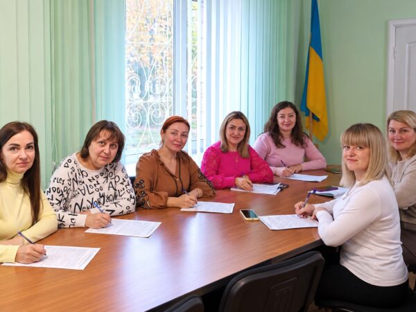 Могилів-Подільський Online