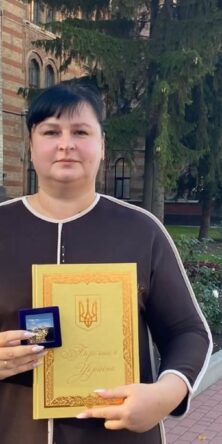 Могилів-Подільський Online
