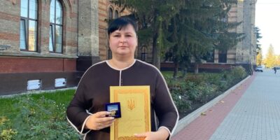 Могилів-Подільський Online