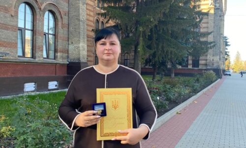 Могилів-Подільський Online