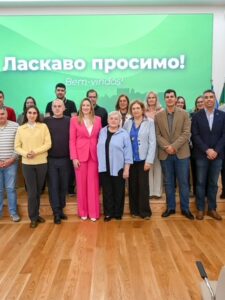 Могилів-Подільський Online