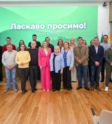 Могилів-Подільський Online