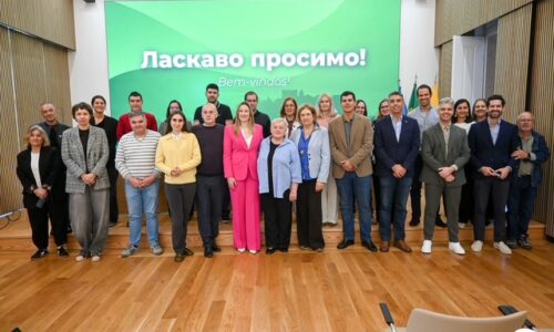 Могилів-Подільський Online