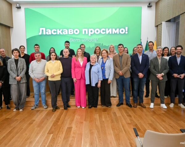 Могилів-Подільський Online