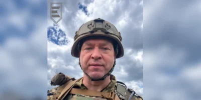 Могилів-Подільський Online