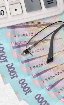 Могилів-Подільський Online