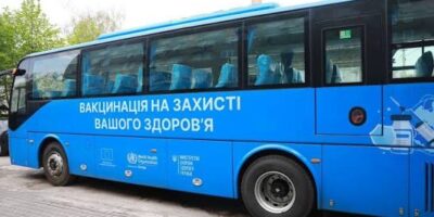 Могилів-Подільський Online