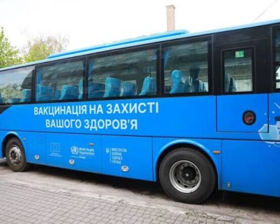 Могилів-Подільський Online