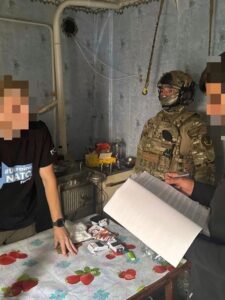 Могилів-Подільський Online